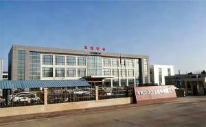 調用公司簡介